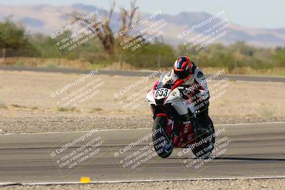 media/Oct-07-2023-CVMA (Sat) [[f84d08e330]]/Race 11 Supersport Open/